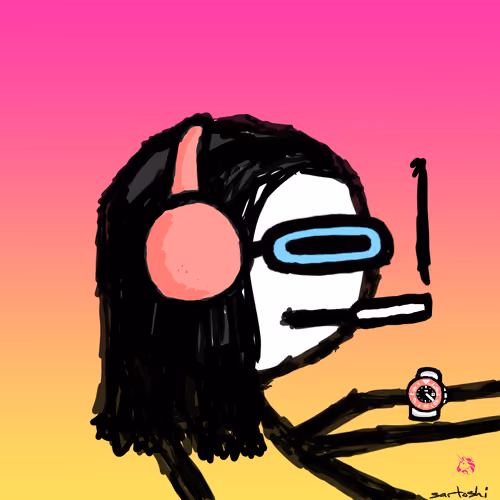 unichain mfer #2635
