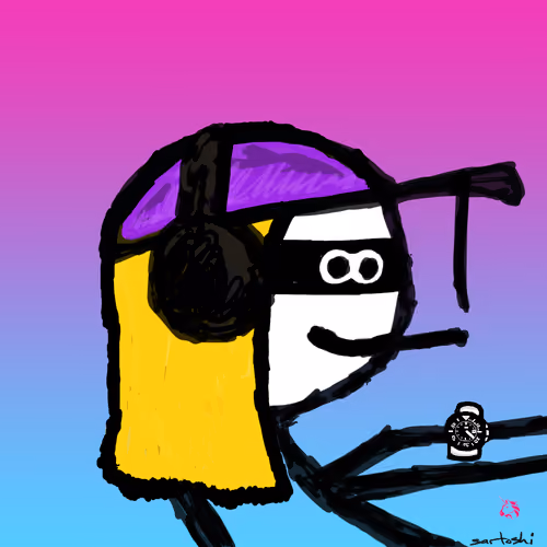 unichain mfer #7494