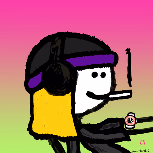 unichain mfer #4202