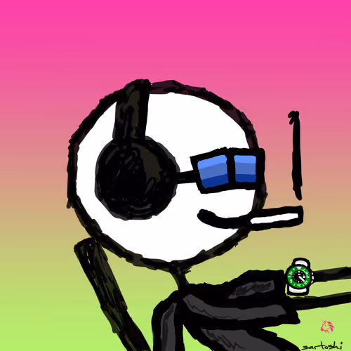 unichain mfer #2071