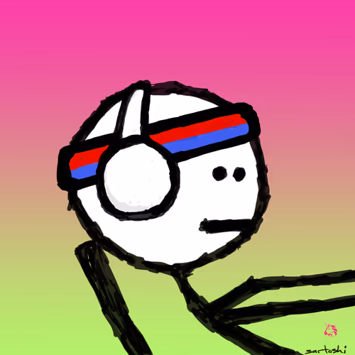 unichain mfer #4470
