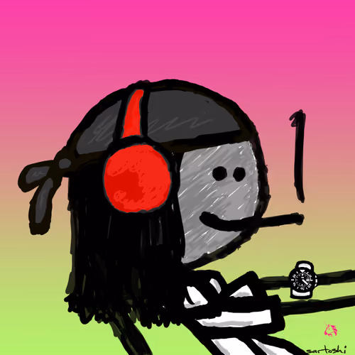 unichain mfer #7488