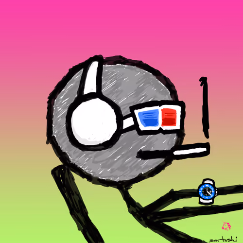 unichain mfer #7387