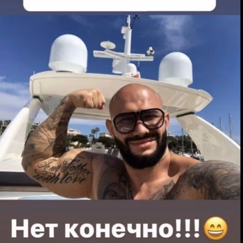 tak #293