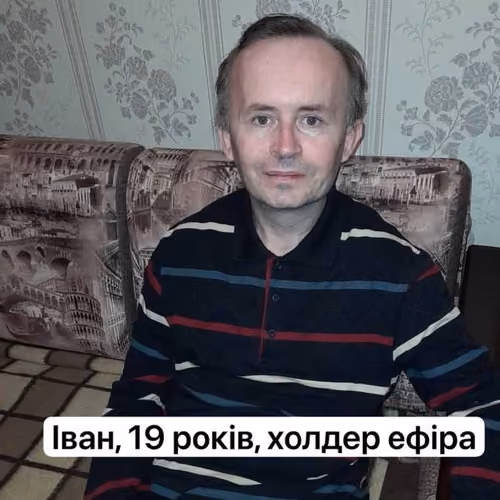 инвестор #1