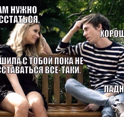 vsem privet #75
