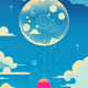 Bubble