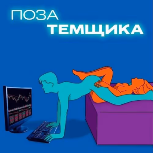 10iqLayer2SolutionVilalikScamEthShitCOIN