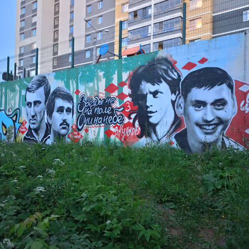 Spartakus