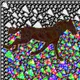 Unichain on seizure