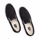 vans-uni