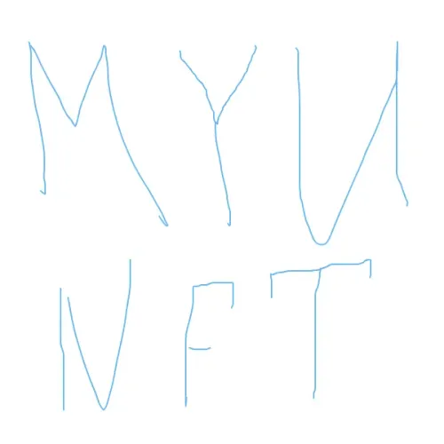 My Uni NFT