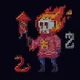 WizardUni
