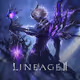 linnne