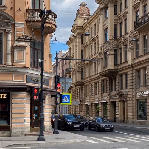 S Piter