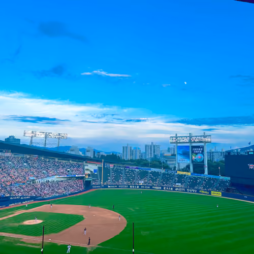 Jamsil Baseball Stadium