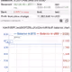Someone bought 2.5Billion usdt worth of #bitcoin