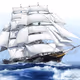 Magellan