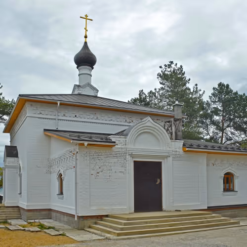 church