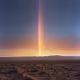 Rainbow light