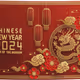 中国龙