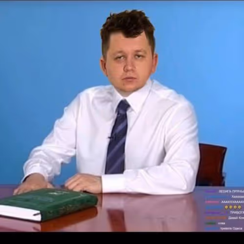 LEBIGOVICH