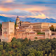 The Alhambra
