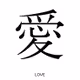 my favorite language