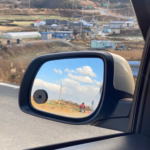 시골바이브