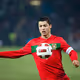 Cristiano Ronaldo CR7 /  PORTUGAL
