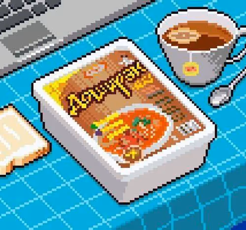 Lunch time