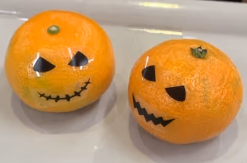 Pumkin Orange