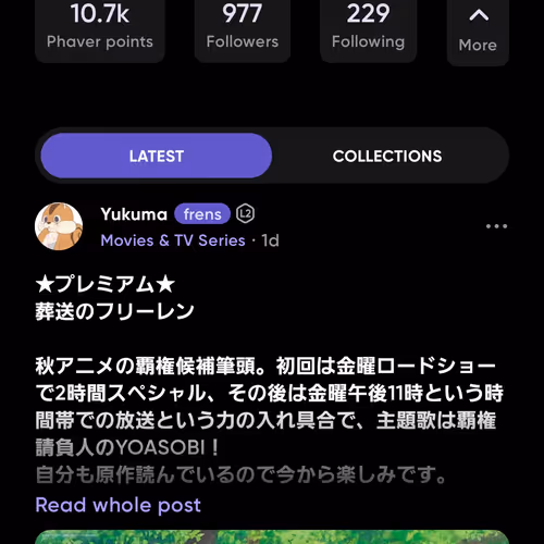 anime