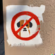 Dogless