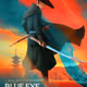 Blue Eye