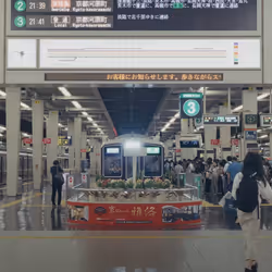 SOCIALITY