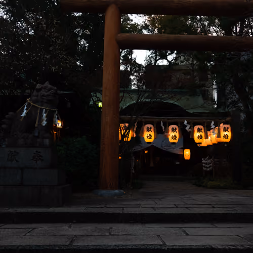 Japan-2