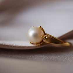 Gold Perl
