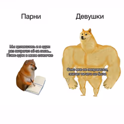Joke