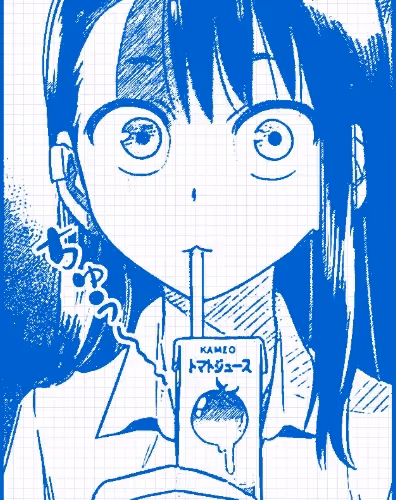 Loli