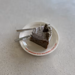 디저트 수집가 ERUDA #2. 갸또(gâteau)