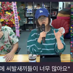 K-HIphop No1