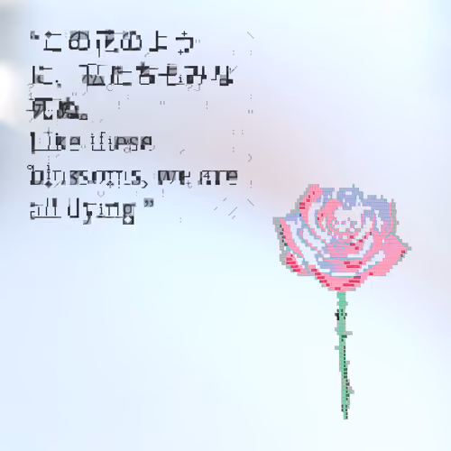 𝔇𝔢𝔞𝔡 ℜ𝔬𝔰𝔢 𝔇𝔢𝔞𝔡🥀