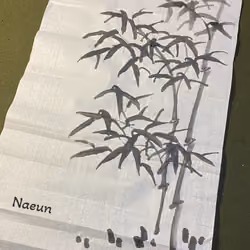 Bamboo