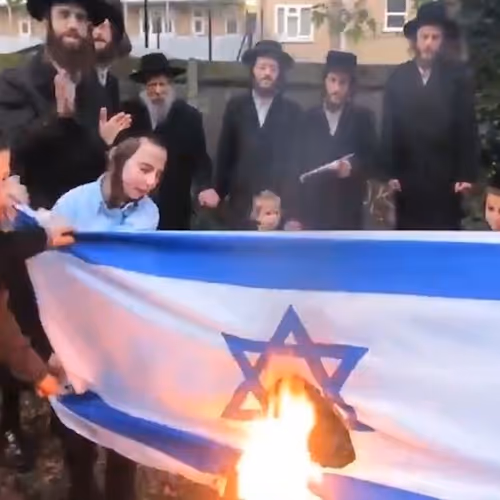 Israel - terrorist #1