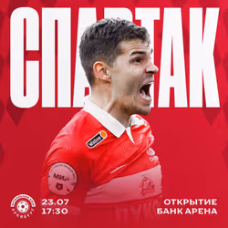 Spartak Moscow 3