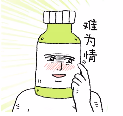 Item #1 Media