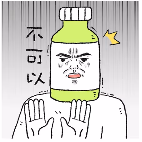 Item #6 Media