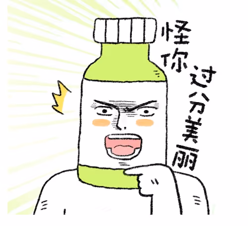 Item #2 Media
