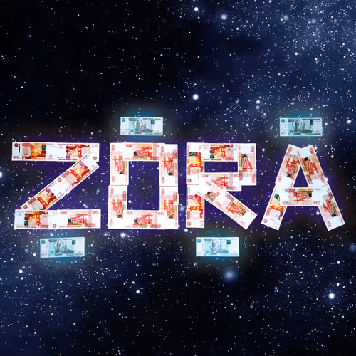 Zora's Mascot 7/1000